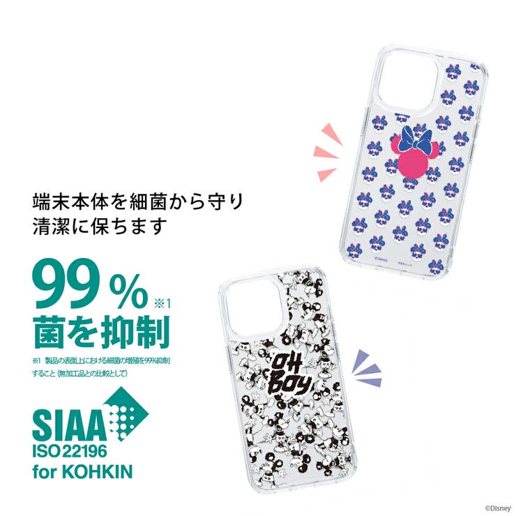 iPhone13Pro ケース カバー ディズニー キャラクター | Premium Style | 詳細画像2 