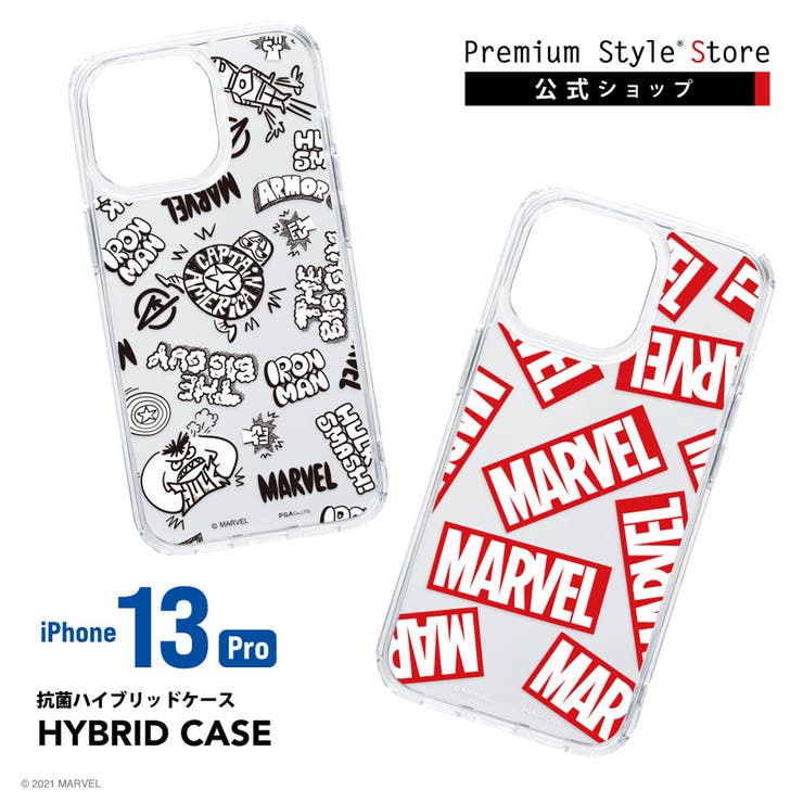 iPhone13Pro ケース カバー MARVEL マーベル | Premium Style | 詳細画像1 