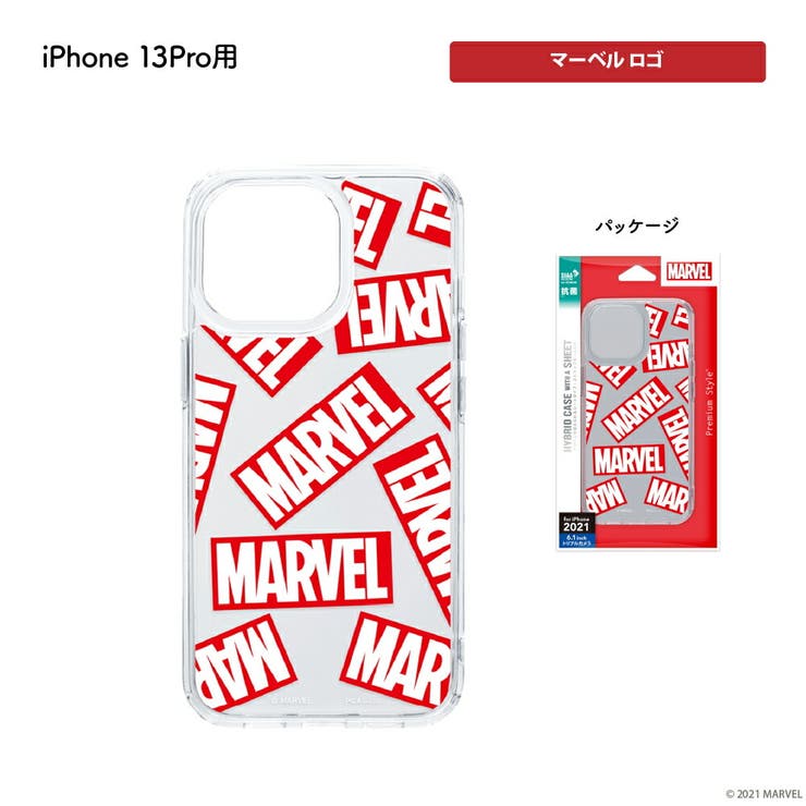 MARVEL MAXX PINK マーベルマックスピンク ☆購入特典あり