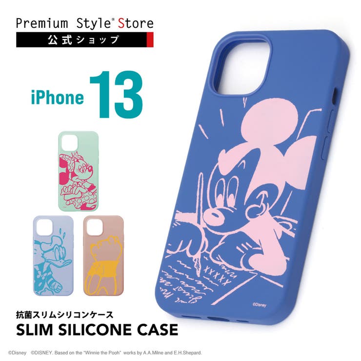 iPhone13  ケース カバー ディズニー キャラクター | Premium Style | 詳細画像1 