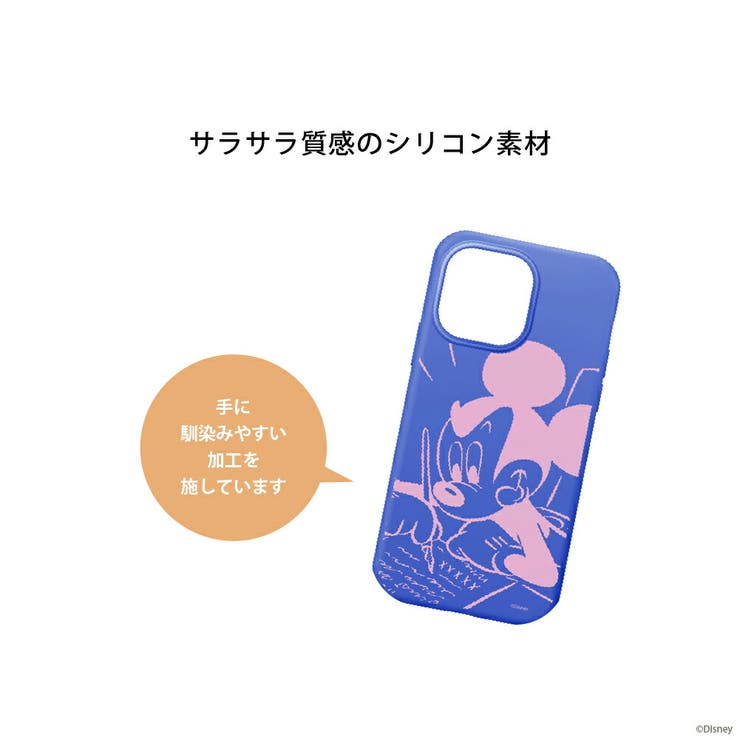 iPhone13Pro ケース カバー ディズニー キャラクター | Premium Style | 詳細画像3 