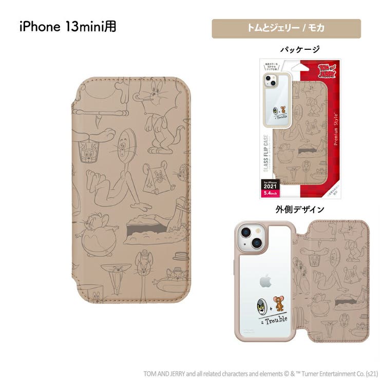 iPhone 13 13 Pro 13 mini ケース 手帳型 カバー[品番