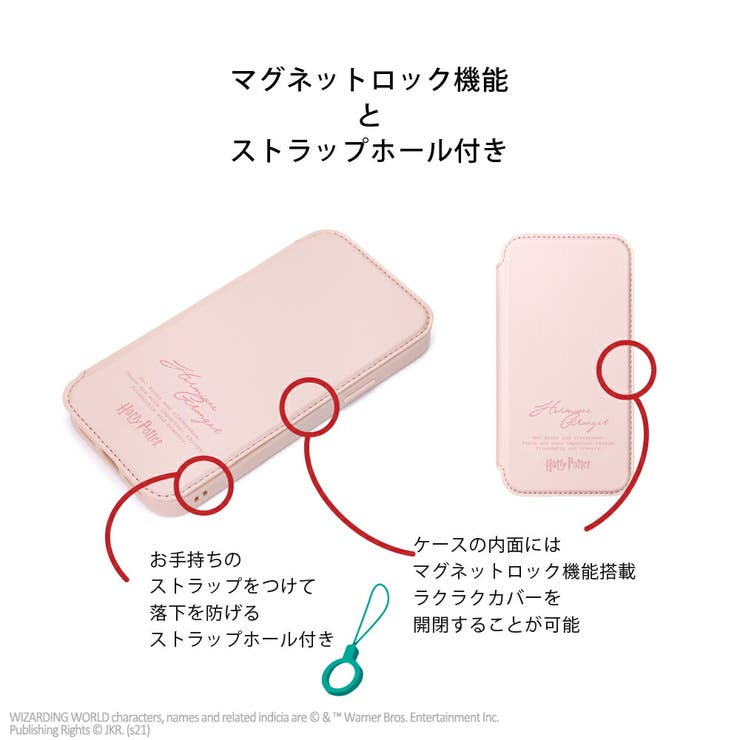 iPhone 13 13 Pro 13 mini ケース 手帳型 カバー | Premium Style | 詳細画像6 