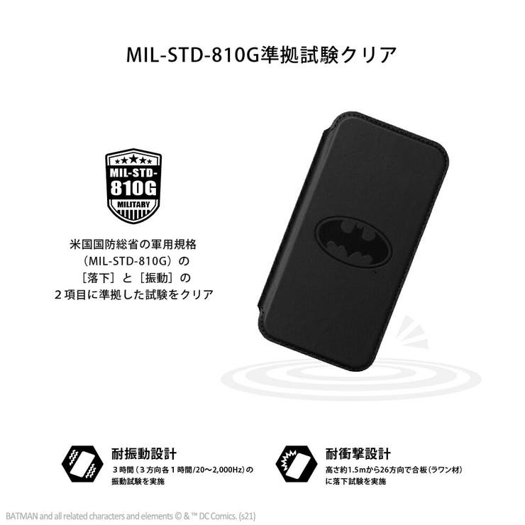 iPhone 13 13 Pro 13 mini ケース 手帳型 カバー | Premium Style | 詳細画像2 