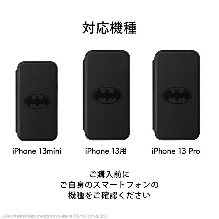 iPhone 13 13 Pro 13 mini ケース 手帳型 カバー | Premium Style | 詳細画像7 