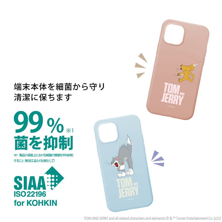 iPhone 13 13 Pro 13 mini ケース トムとジェリー | Premium Style | 詳細画像2 