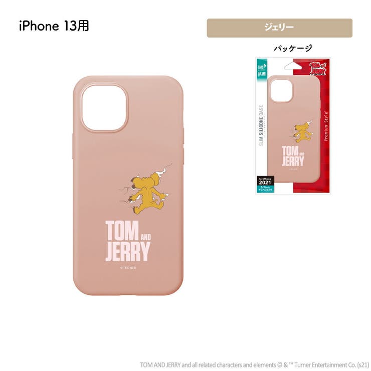 iPhone 13 13 Pro 13 mini ケース トムとジェリー | Premium Style | 詳細画像9 