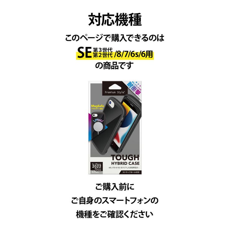 ルイヴィトン iPhoneケース SE3 SE3 8 7 6s 6 iphone se3 ケース ハイ ブランド iphonese 第二世代 ケース