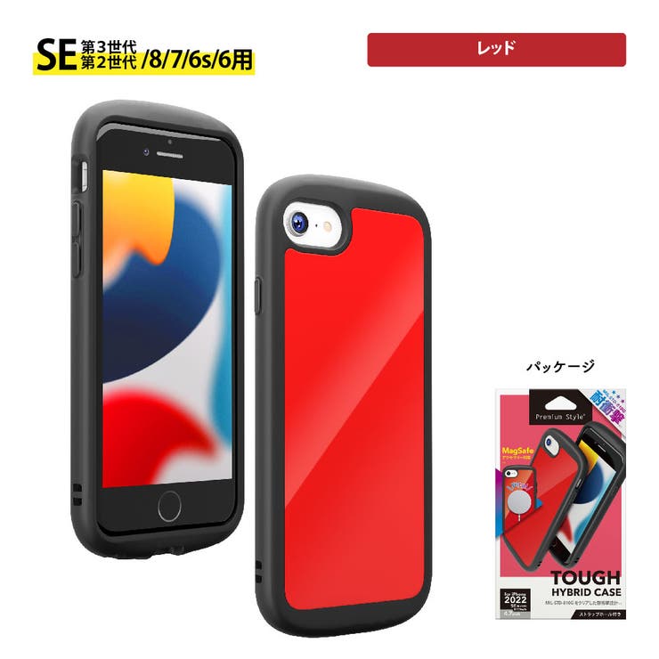 ルイヴィトン iPhone ケース SE3 SE2 8 7 6s 6 ✨未使用に近い✨ ルイヴィトン iPhone SE3 SE2 8 7 6s 6 - メルカリ