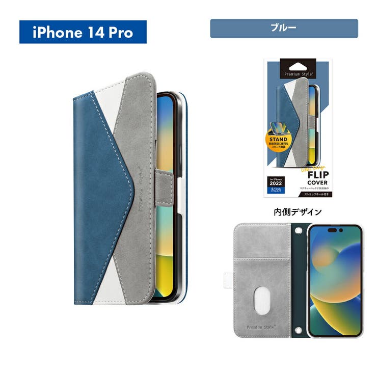 OVO iPhoneケース For iPhone 14 pro iPhone case ovo - Etsy 日本