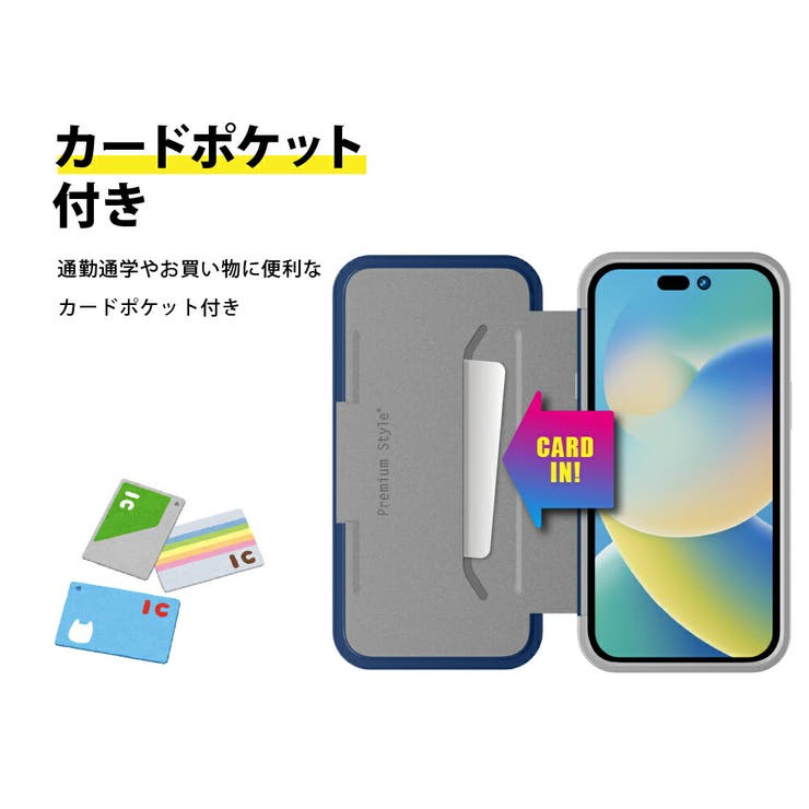 iPhone 14 Pro 14 13 ケース 手帳型 カバー[品番:PGAW0007250 iPhone 14 Pro 14 13 ケース 手帳型 カバー[品番:PGAW0007250