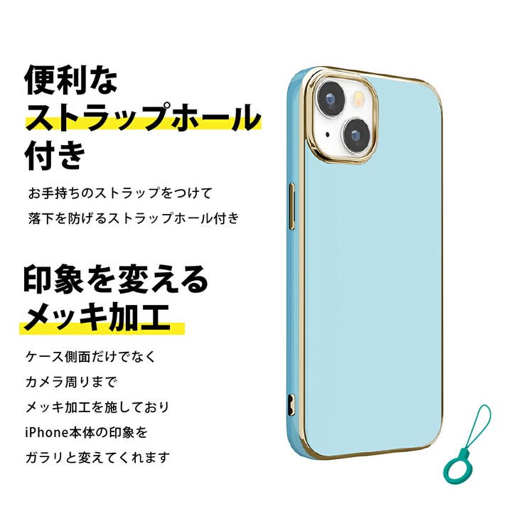 iPhone 14 Pro 14 13 ケース カバー シンプル[品番:PGAW0007243 iPhone 14 Pro 14 13 ケース カバー シンプル[品番:PGAW0007243