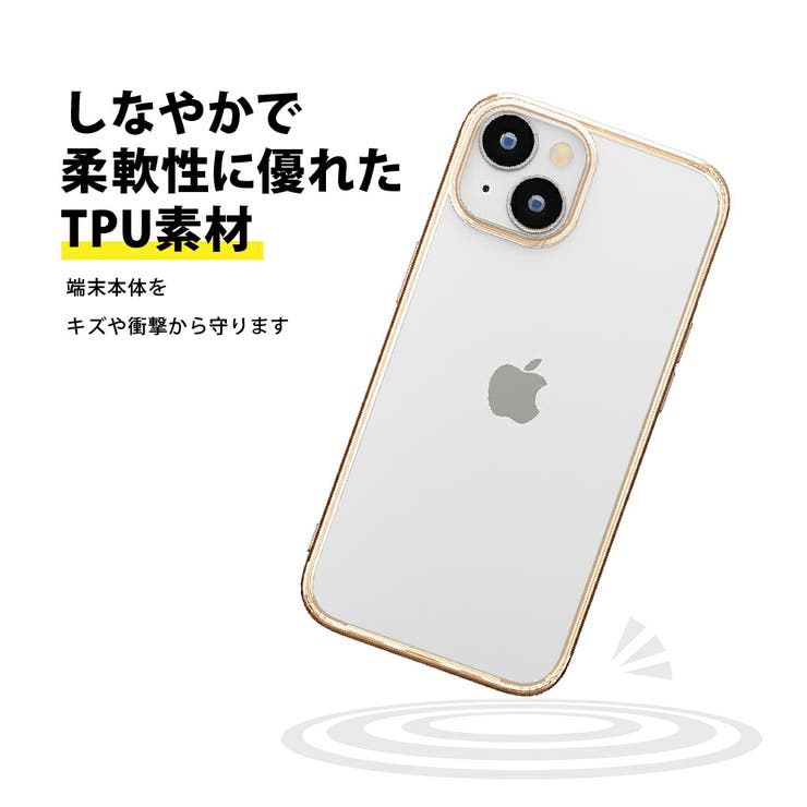 iPhone 14 Pro 14 13 ケース カバー クリアケース[品番：PGAW0007241