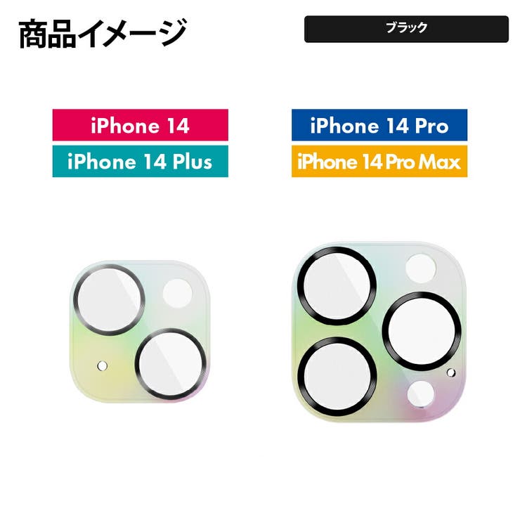 iPhone 14 14Plus | Premium Style | 詳細画像3 