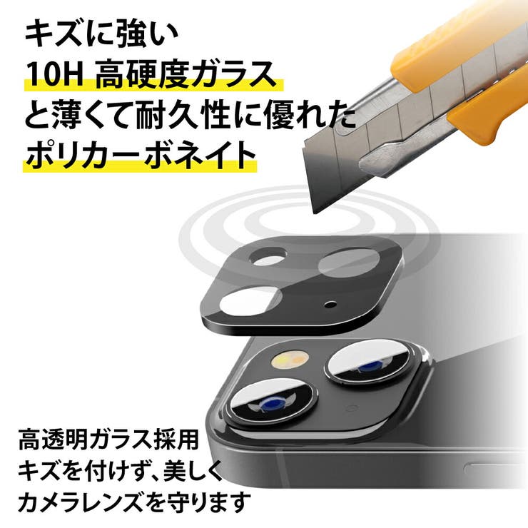 iPhone 14 14Plus | Premium Style | 詳細画像2 