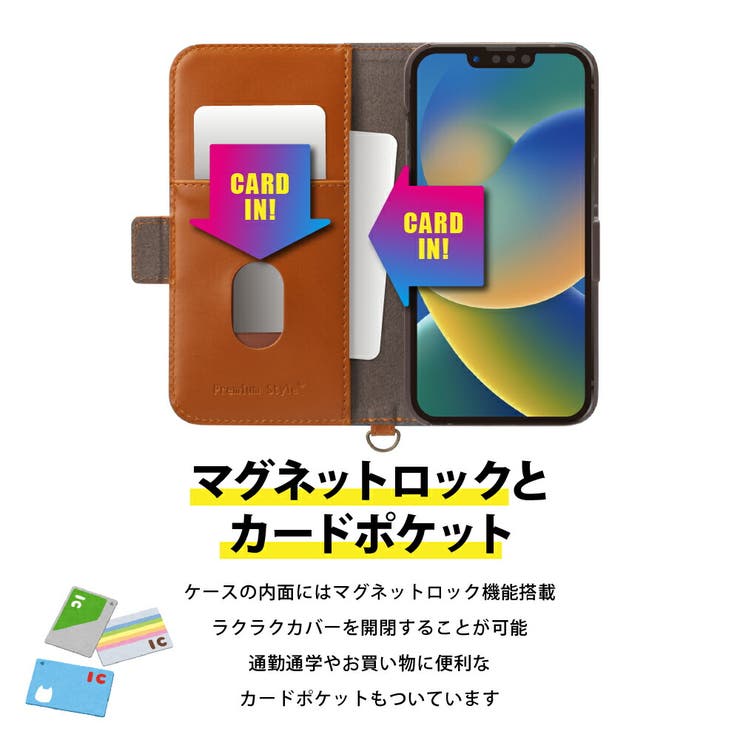 iPhone 14 Plus 14 Pro Max ケース 手帳型 カバー[品番 iPhone 14 Plus 14 Pro Max ケース 手帳型 カバー[品番