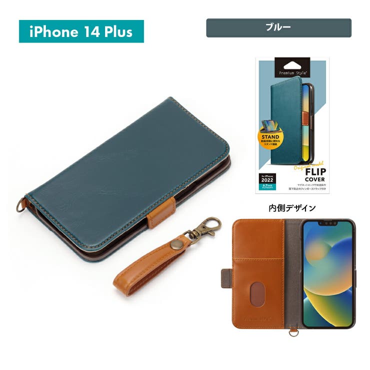 iPhone 14 Pro Max ケース 手帳型 グリーン 高質PUレザー 31G9OMdTMCL.jpg