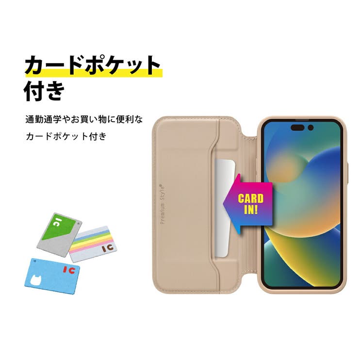 iPhone 14 Plus 14 Pro Max ケース 手帳型 カバー[品番