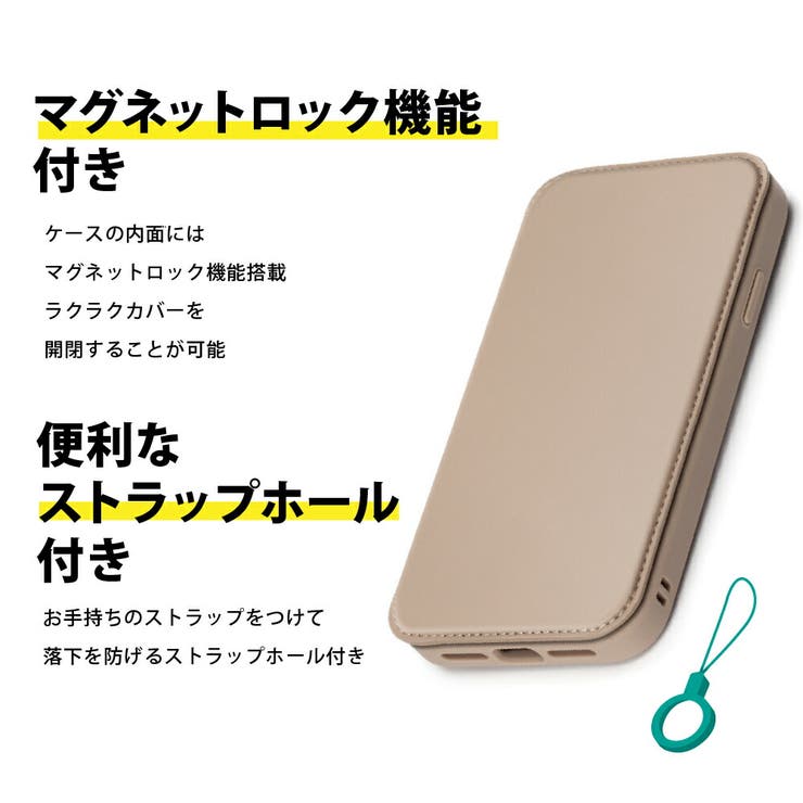 iPhone 14 Plus 14 Pro Max ケース 手帳型 カバー[品番