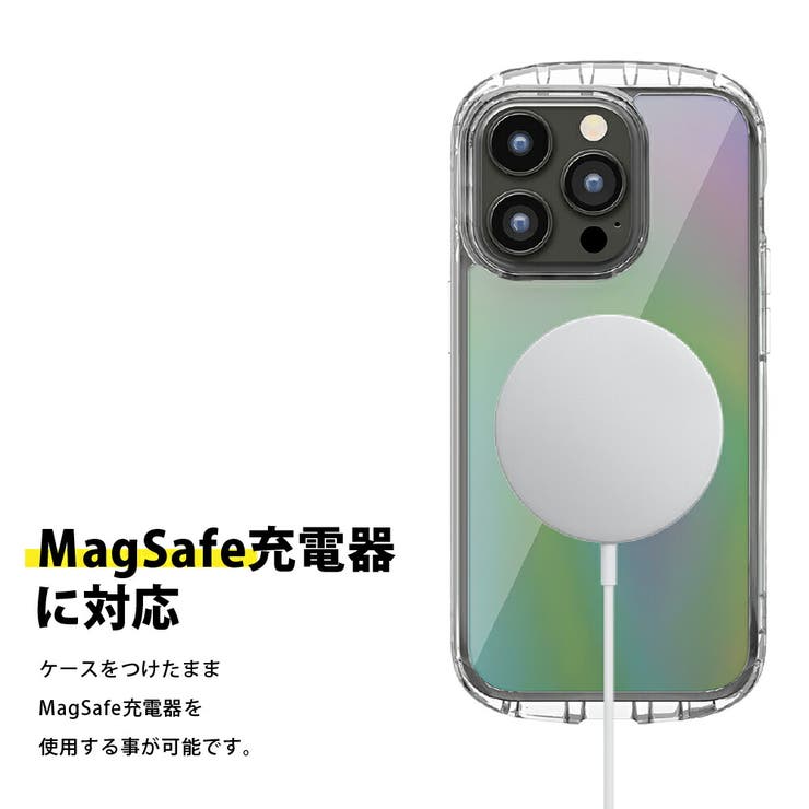 iPhone 14 Plus 14 Pro Max ケース カバー オーロラ[品番
