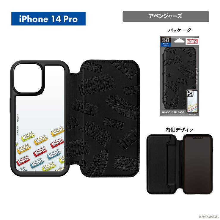 iPhone14Pro ケース 手帳型 カバー マーベル スター・ウォーズ | Premium Style | 詳細画像8 