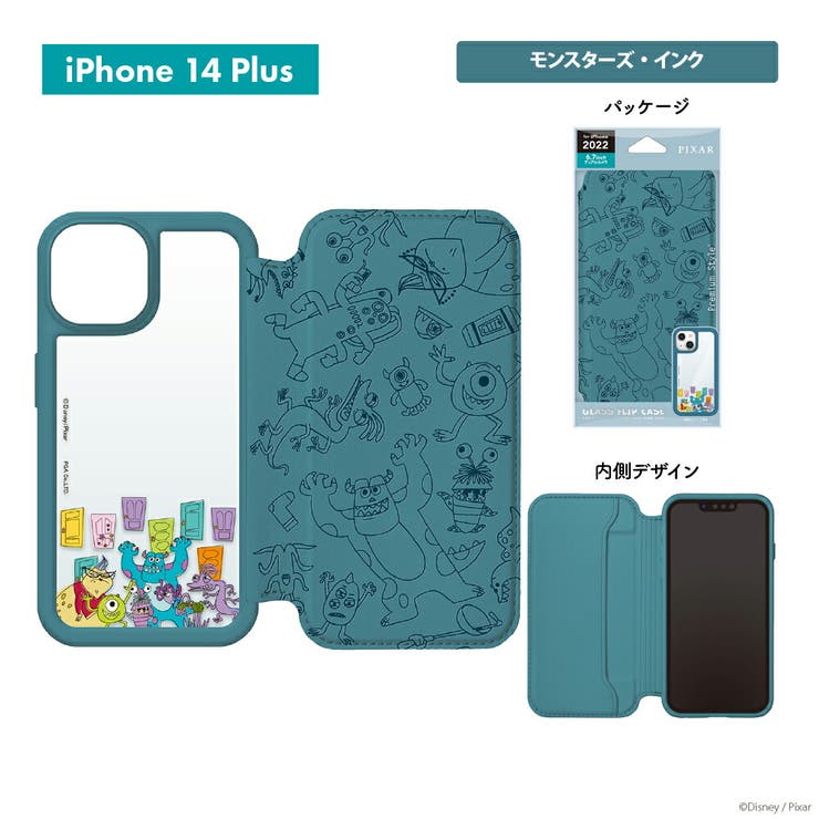 iPhone 14 Plus 14 Pro Max ケース 手帳型 カバー | Premium Style | 詳細画像11 