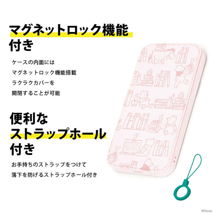iPhone 14 Plus 14 Pro Max ケース 手帳型 カバー | Premium Style | 詳細画像6 