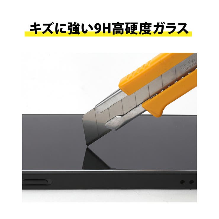 iPhone SE3 SE2 8 7 6s 6 ケース カバー | Premium Style | 詳細画像3 