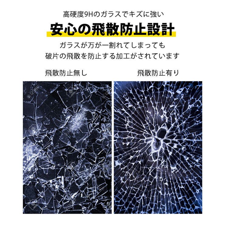 iPhone SE3 SE2 8 7 6s 6 ケース カバー | Premium Style | 詳細画像4 