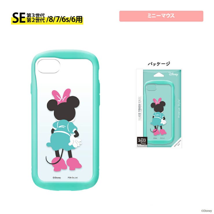 ルイヴィトン iPhone ケース SE3 SE2 8 7 6s 6 ルイヴィトン iPhoneケース SE3 SE2 8 7 6s 6