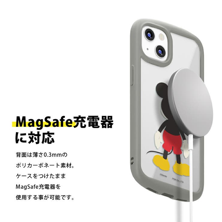 iPhone 14 13 ケース カバー ディズニー キャラクター | Premium Style | 詳細画像2 