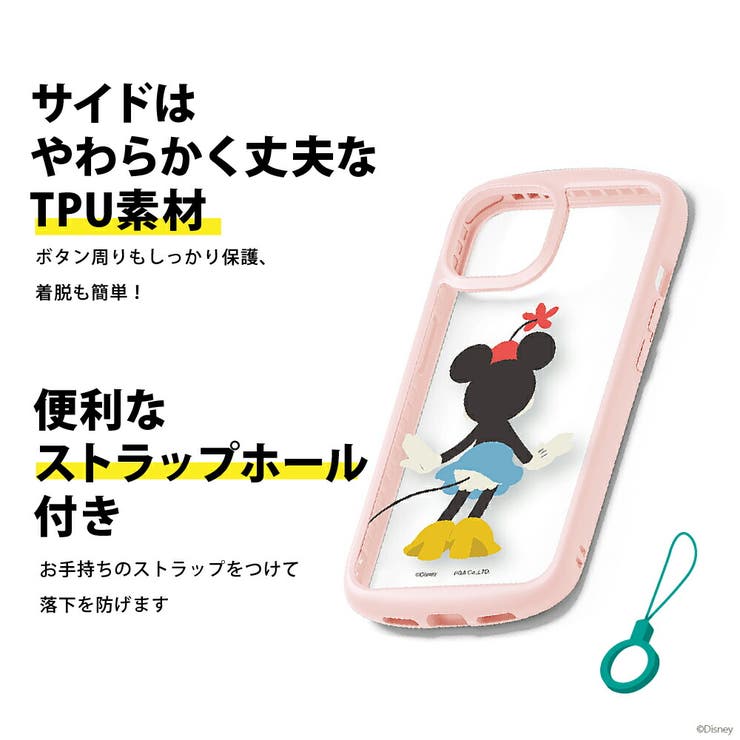 iPhone 14 13 ケース カバー ディズニー キャラクター | Premium Style | 詳細画像4 
