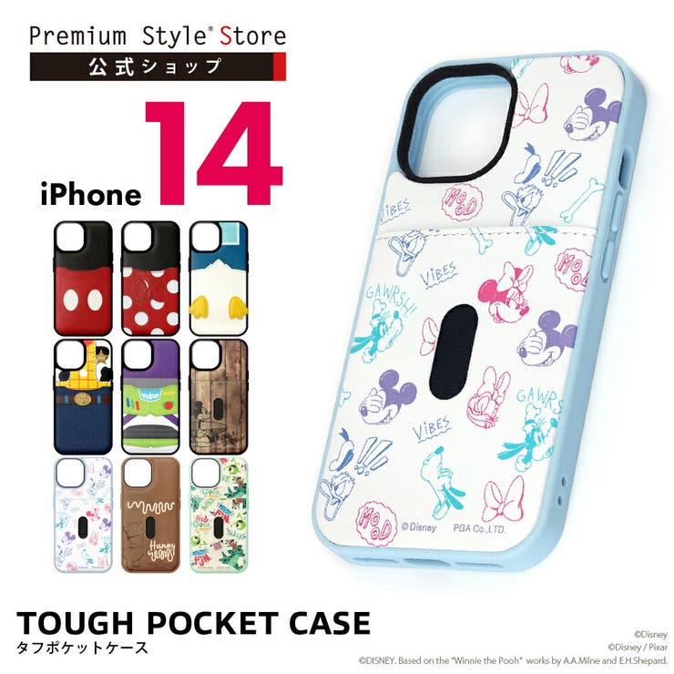 iPhone 14 13 ケース カバー ディズニー キャラクター[品番 iPhone 14 13 ケース カバー ディズニー キャラクター[品番