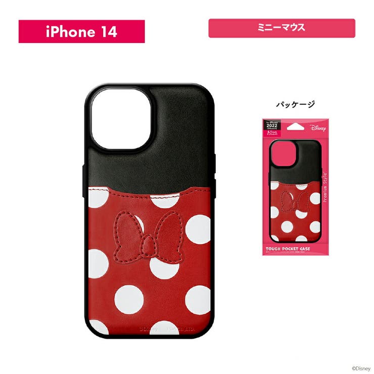 ☆US Disney Parks☆ミニーちゃん 水玉&M iPhoneケース Amazon.co.jp: iPhone 16 Pro ケース 耐衝撃 ミニー iPhone16Pro