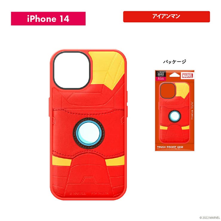 iPhone 14 13 ケース カバー マーベル スター・ウォーズ | Premium Style | 詳細画像5 