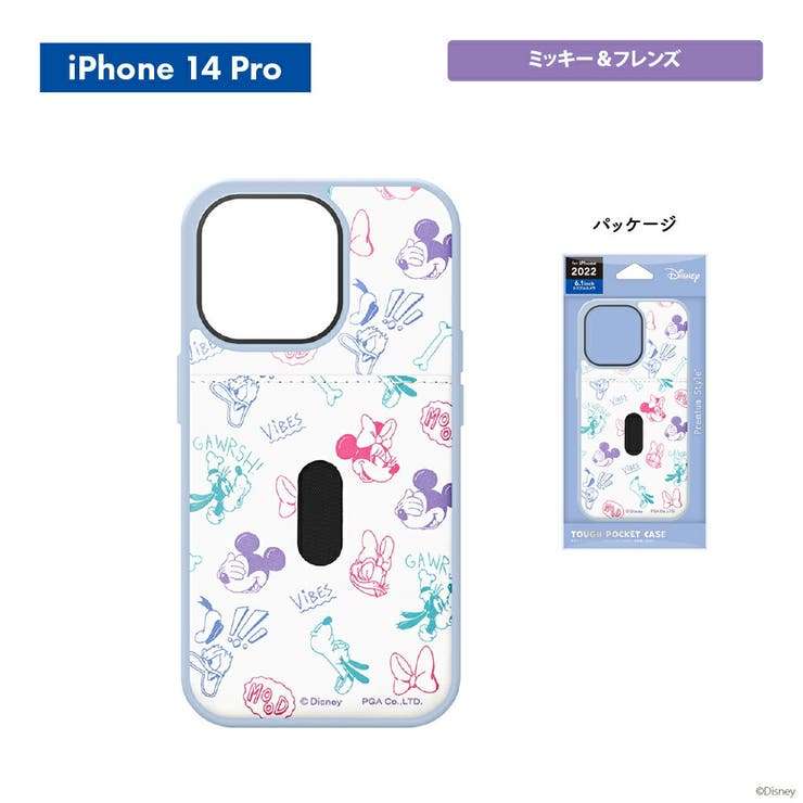 US Disney Parks限定☆ミッキー＆フレンズ iPhone14用ケース各種 org.jpg