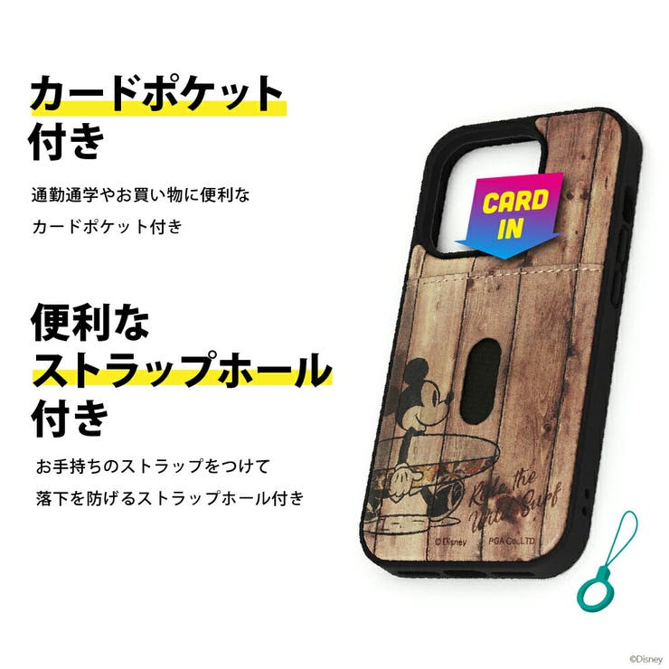 ベルルッティ.iPhone14PROスマホケース ケース ＆ カバー 紳士用 | ベルルッティ JP