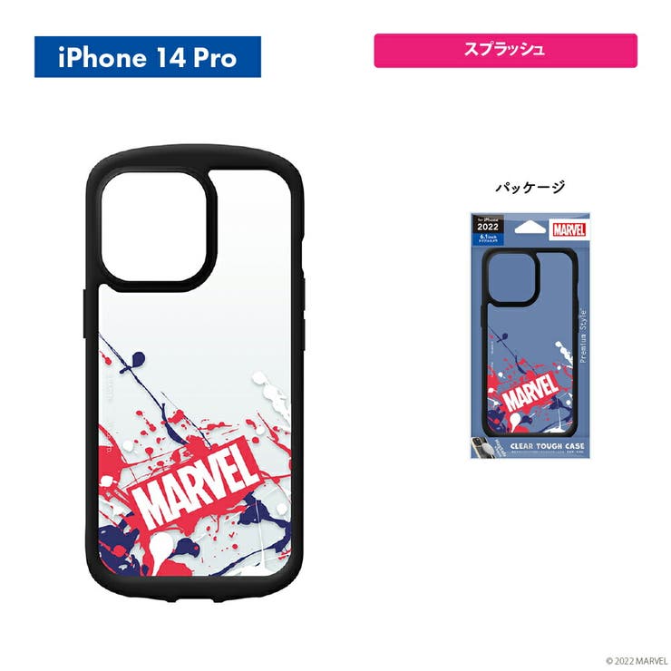 iPhone14Pro ケース カバー マーベル スター・ウォーズ | Premium Style | 詳細画像6 