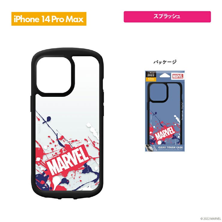 iPhone 14Plus 14ProMax ケース カバー ディズニー[品番 iPhone 14Plus 14ProMax ケース カバー ディズニー[品番