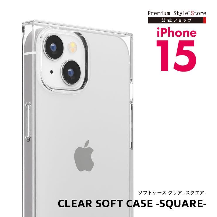 iPhone15 ケース カバー | Premium Style | 詳細画像1 