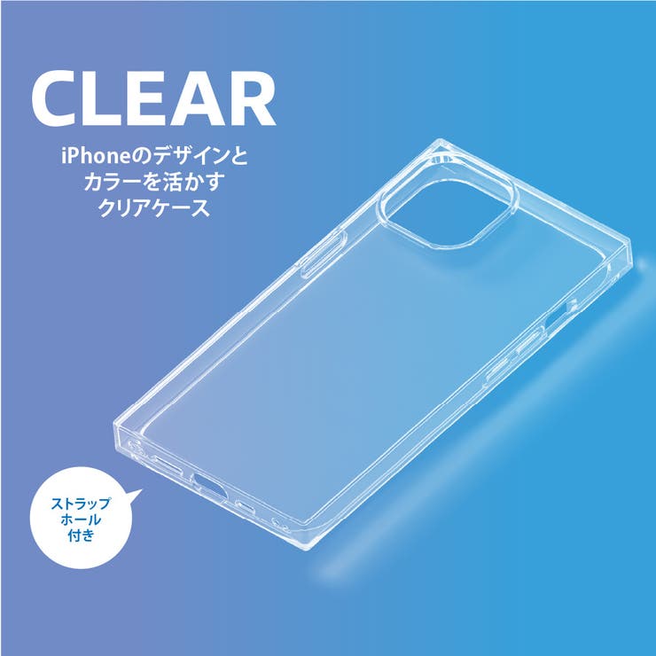 iPhone15 ケース カバー | Premium Style | 詳細画像2 