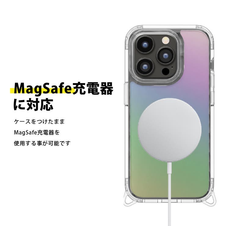 RIMOWA iPhone15pro ケース オーロラ RIMOWA iPhone15pro ケース オーロラ Rimowa」オーロラを表現