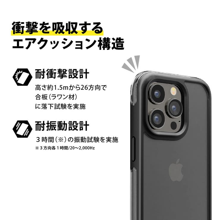 iPhone15Pro ケース カバー ブラック 黒 クリア 透明 シンプル iPhone15Pro ケース カバー ブラック 黒 クリア 透明 シンプル