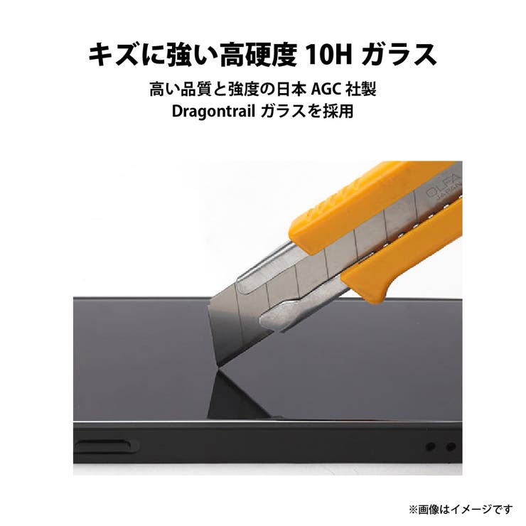 iPhone15Plus iPhone15ProMax 液晶保護ガラス | Premium Style | 詳細画像4 