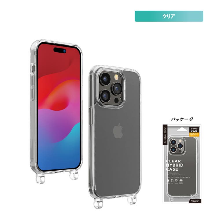 URBAN BOBBY iPhone15pro ケース ストラップ 良し