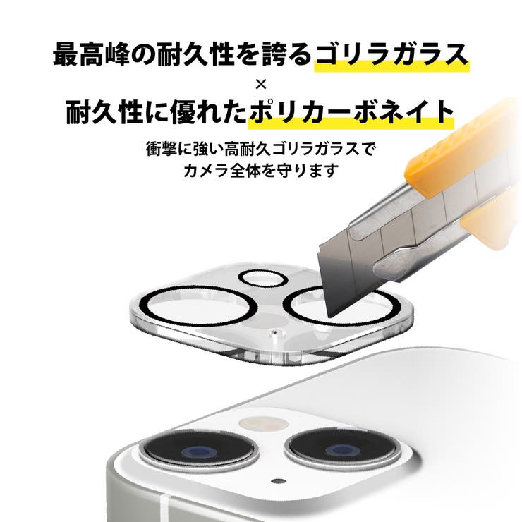 iPhone 15 15Plus | Premium Style | 詳細画像2 