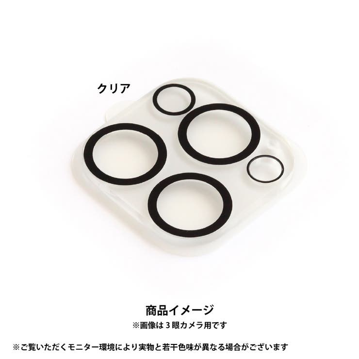 iPhone 15 15Plus | Premium Style | 詳細画像7 