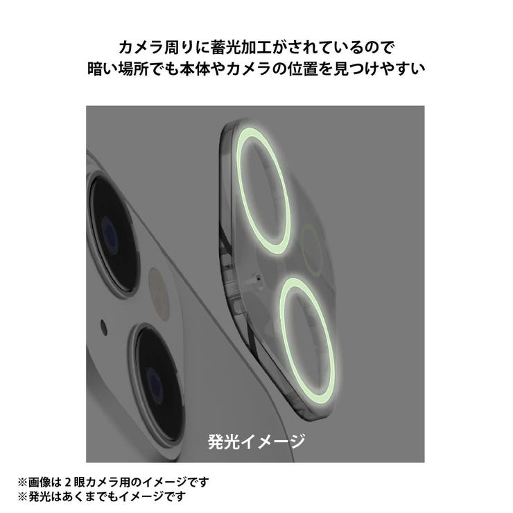 iPhone 15 15Plus | Premium Style | 詳細画像3 