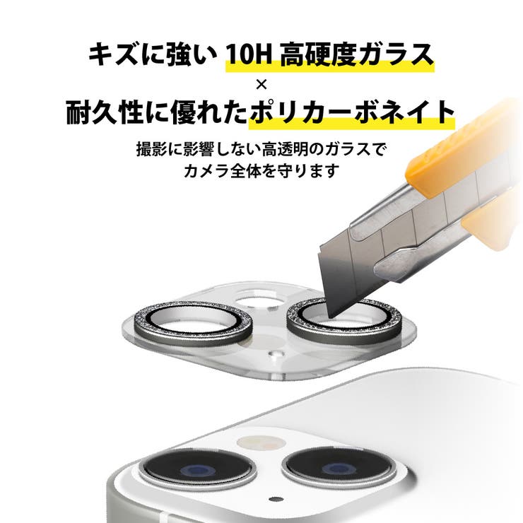 iPhone 15 15Plus | Premium Style | 詳細画像2 