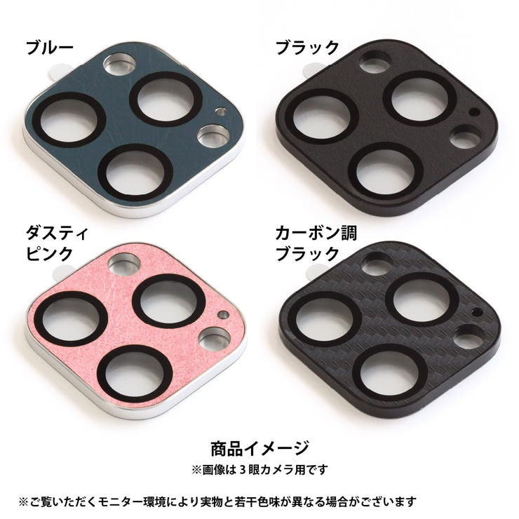 iPhone 15 15Plus | Premium Style | 詳細画像13 